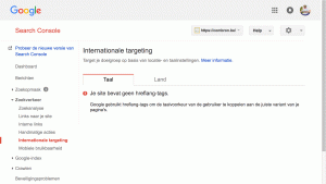 Illustratie: animated gif van een verspringend beeld. Het beeld betreft een screendump van Google Search Console. De internationale targeting om precies te zijn.